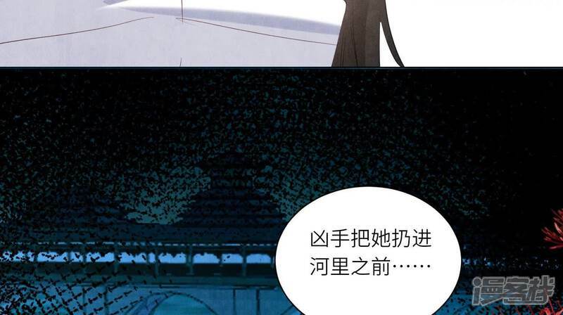 第96话 解剖21