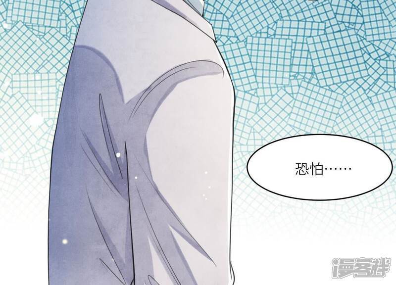 第113话 嫌疑62