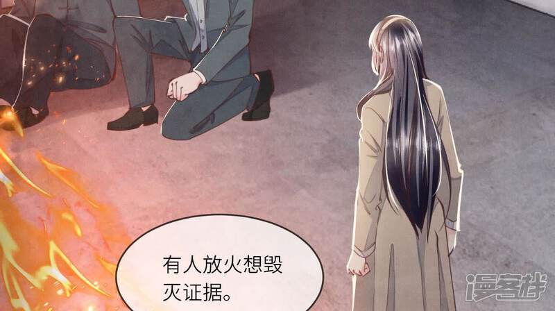 第111话 怒火27