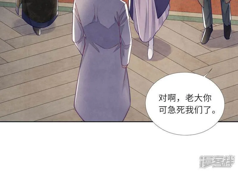第152话 输赢101