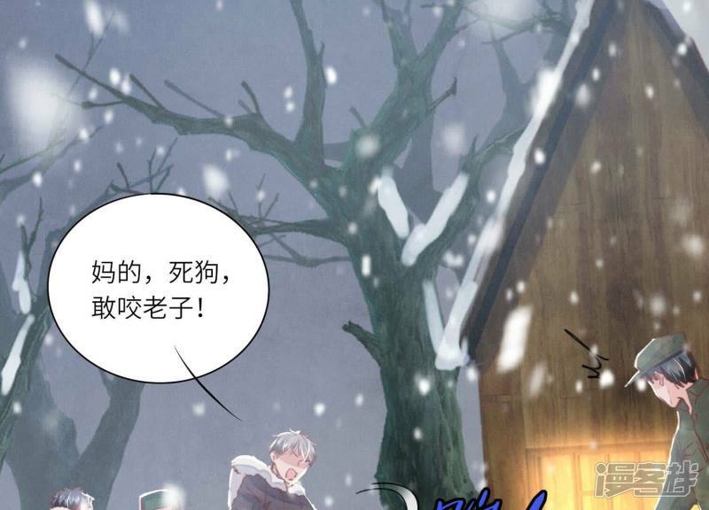 第90话 回家66