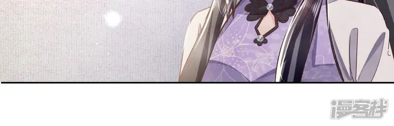 第81话 碎头案124