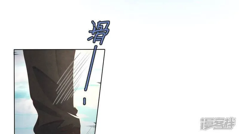 第145话 冻尸66