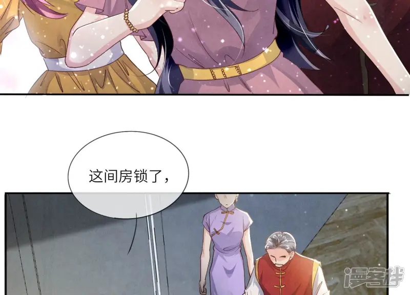 第44话 逆转58