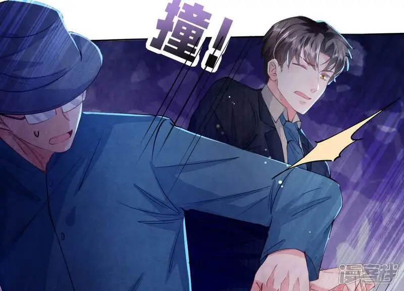 第126话 提亲73