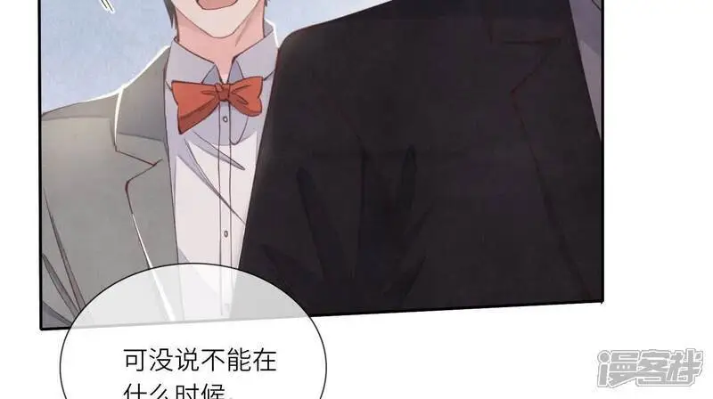 第129话 谢谢60