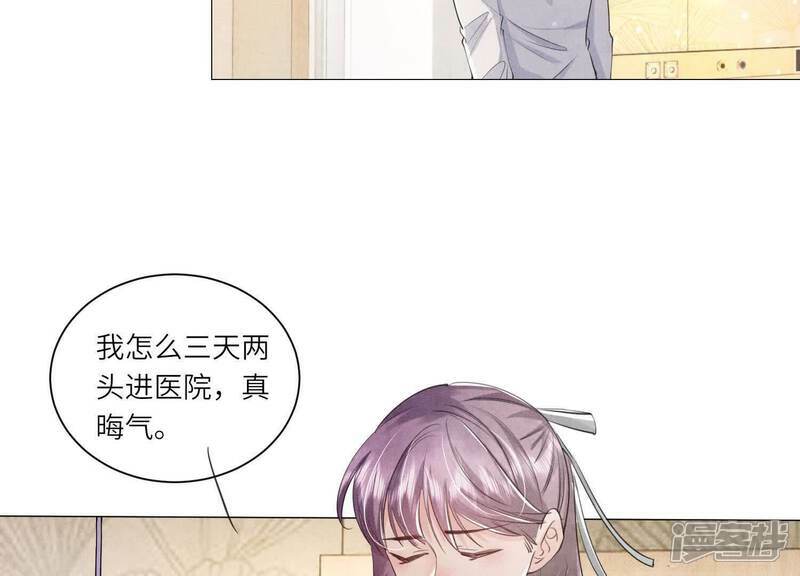 第100话 保密53