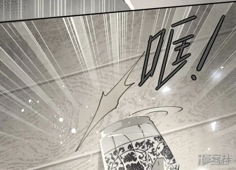 第79话 我喜欢你96
