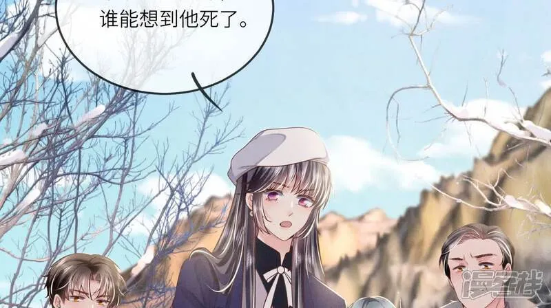 第146话 社恐6