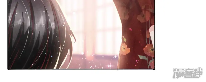 第76话 一枝梅22