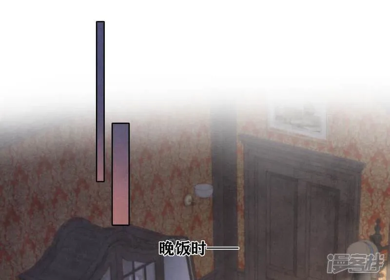 第158话 奇人64