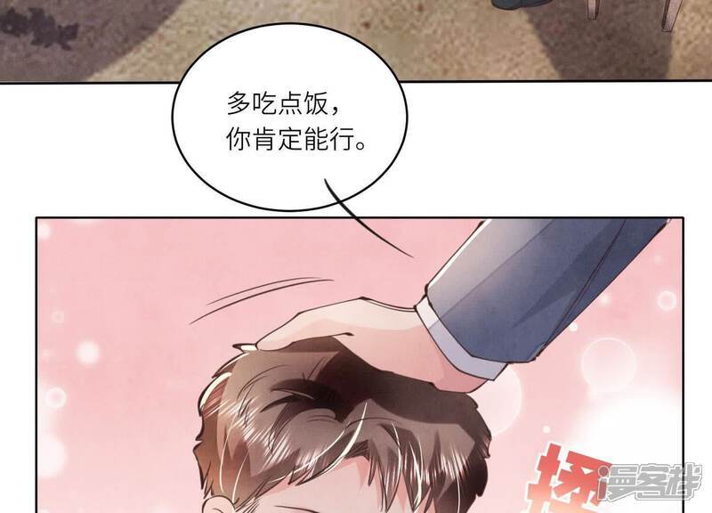 第121话 忠诚40