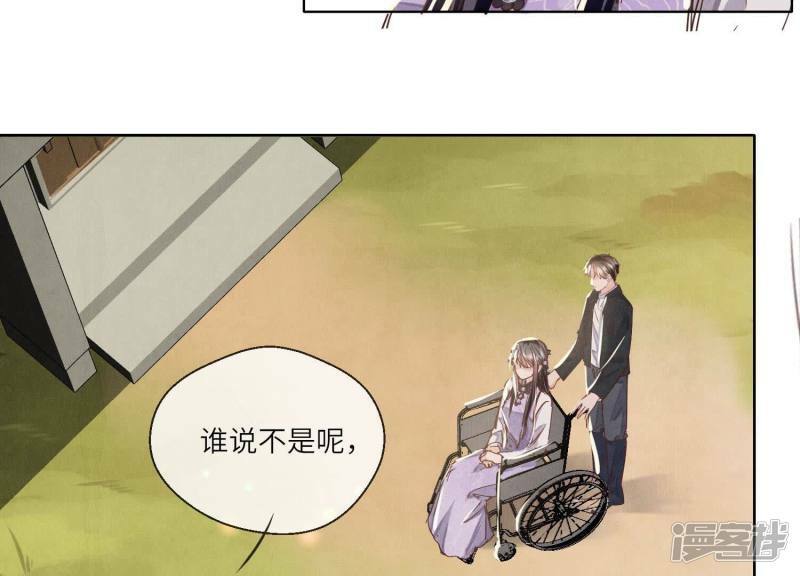 第86话 蘑菇123