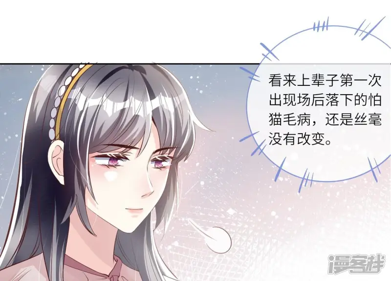 第19话 灯会4