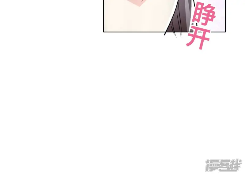 第22话 心意64