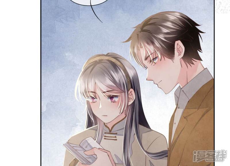 第105话 保险柜89
