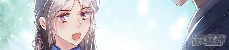 第50话 图钉76