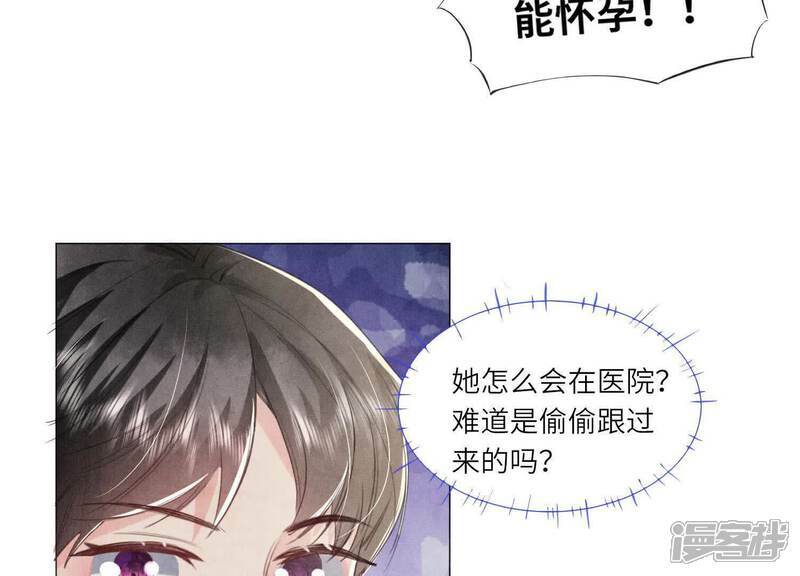 第101话 证明97