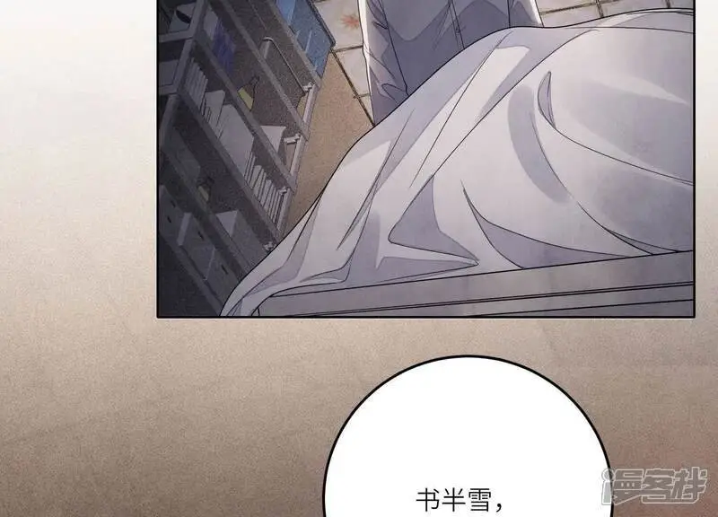 第131话 独眠52