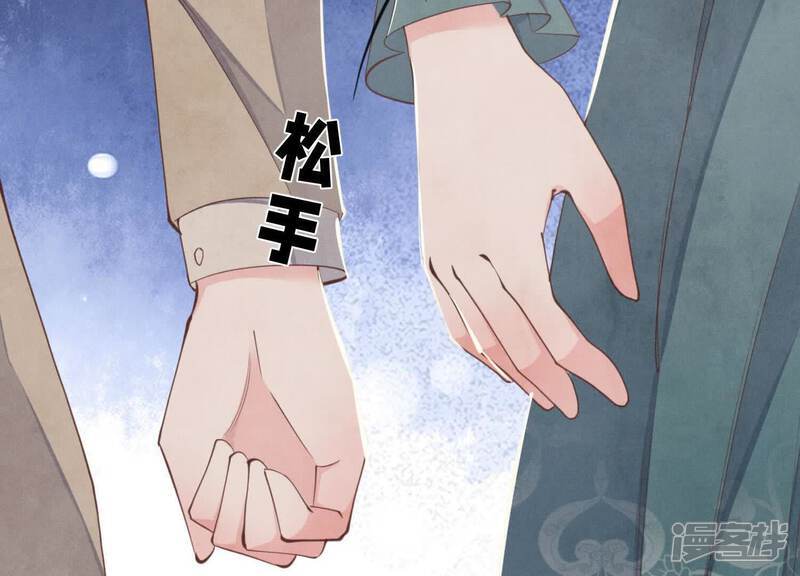 第114话 婚纱照37