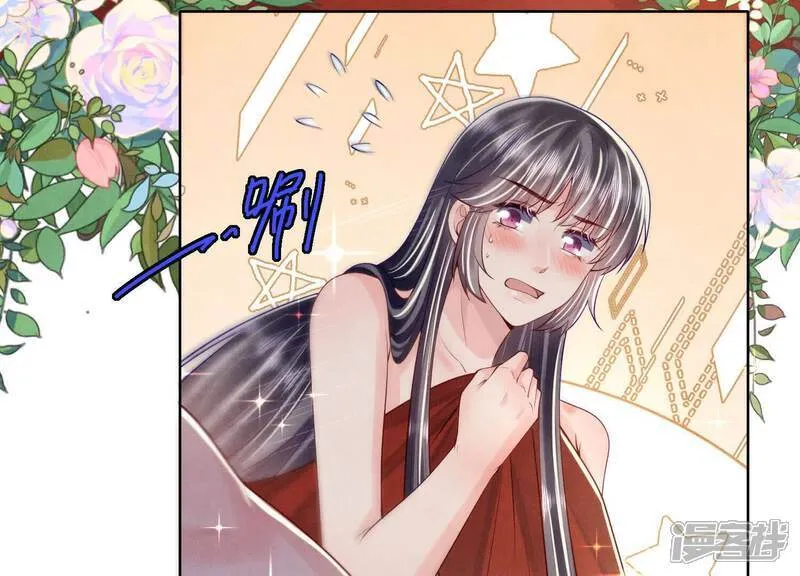 第165话 夫人101