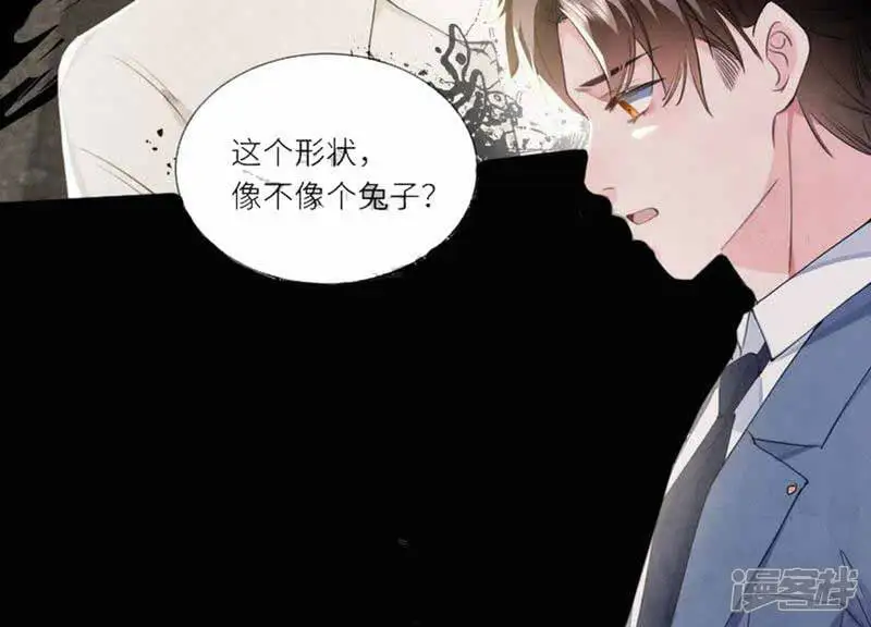 第124话 沉默28