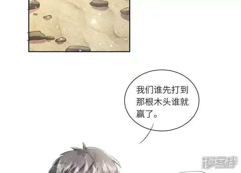 第94话 巨人观37