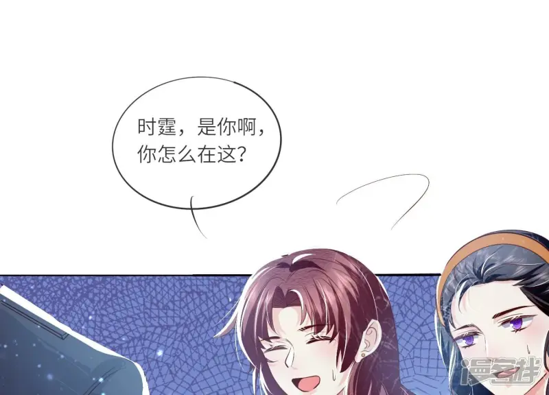第30话 证据4