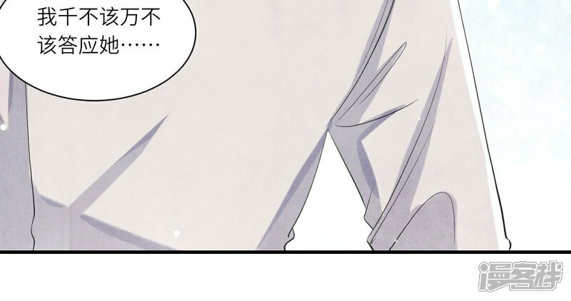 第101话 证明46