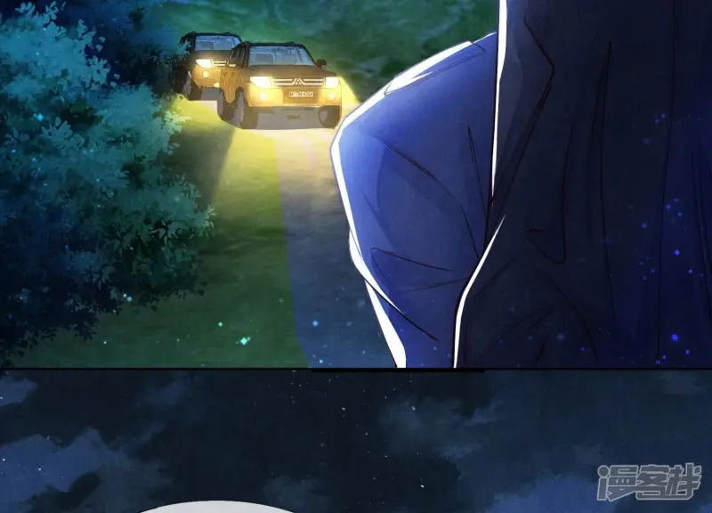 第68话 雾隐村16
