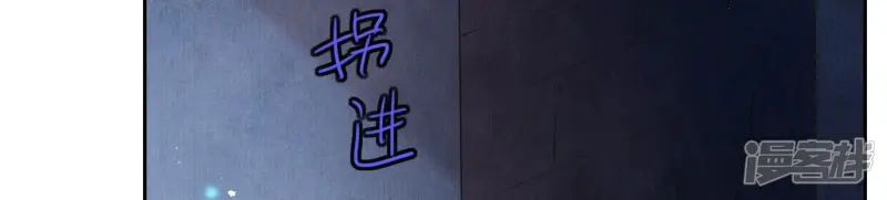 第81话 碎头案58