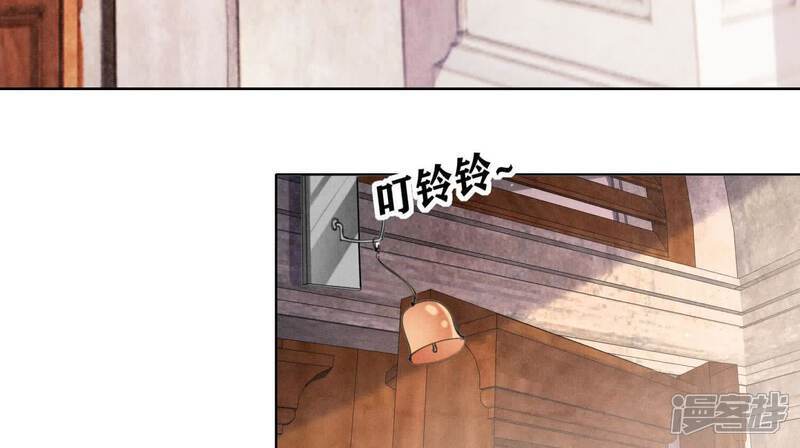 第110话 怀疑60