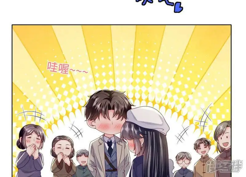 第144话 扶弟魔8