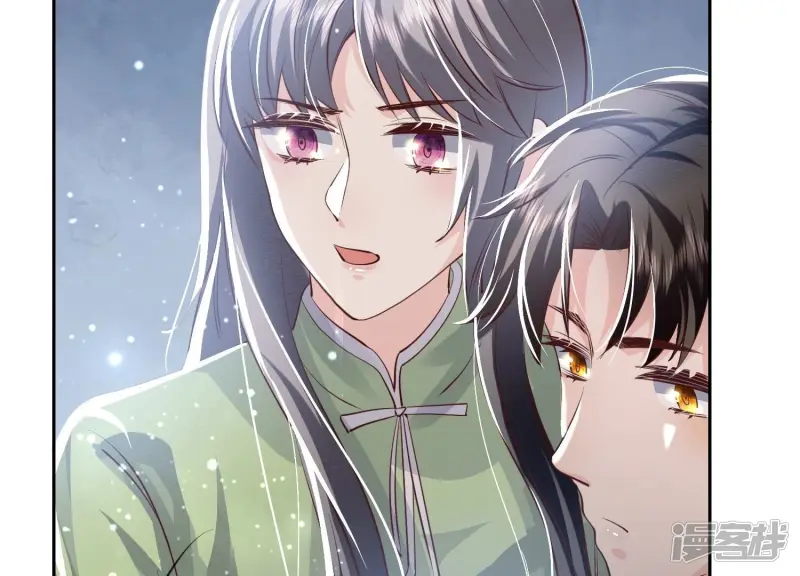 第39话 狡辩35