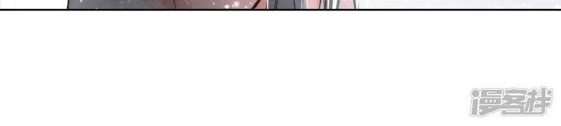 第70话 山魁吃人35