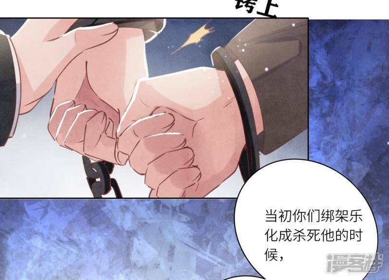 第90话 回家125