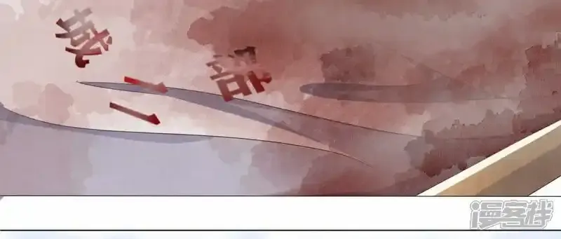 第95话 口味56