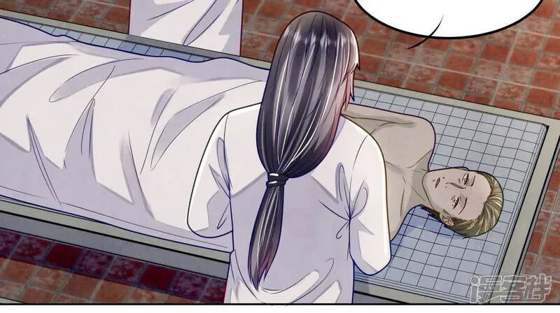 第147话 你谁？37
