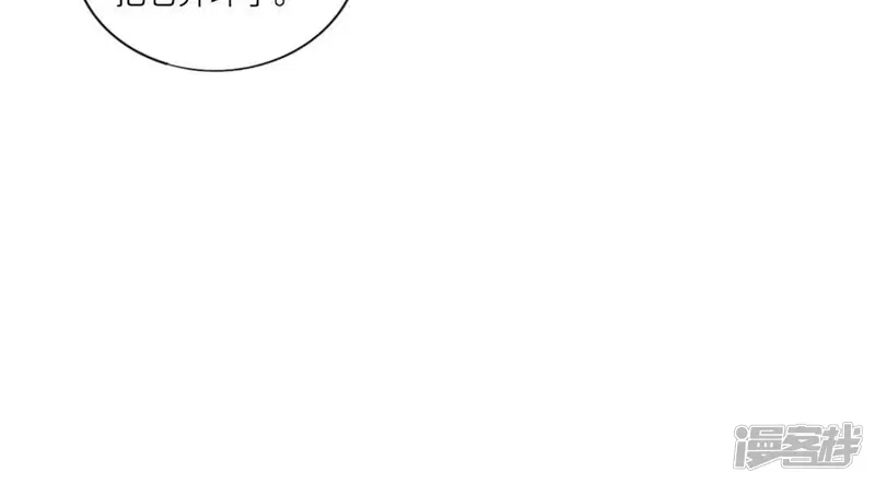 第33话 解剖35
