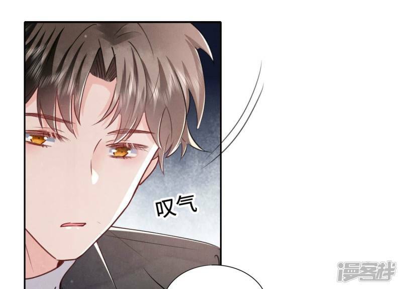 第91话 承诺64