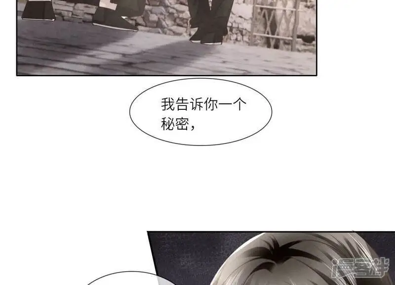 第140话 结案22