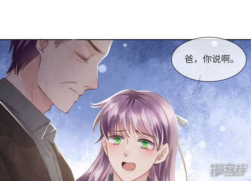 第116话 悔恨64
