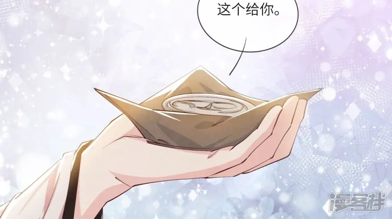 第69话 药店102