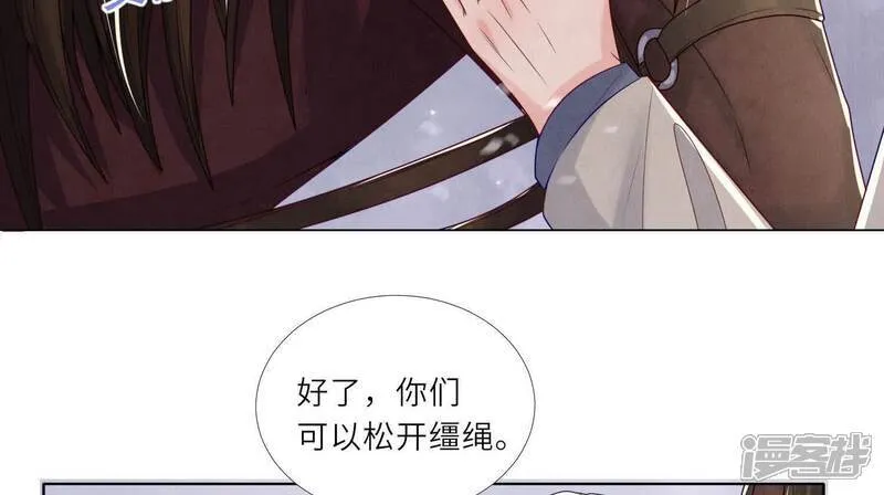 第152话 输赢39