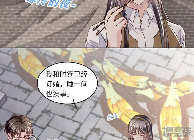 第137话 十块钱8