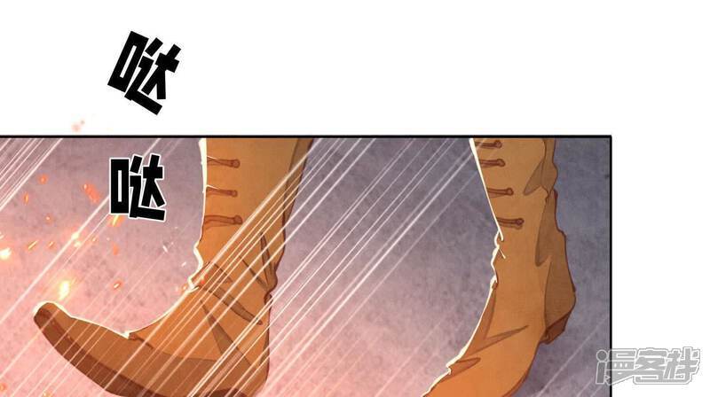 第111话 怒火21