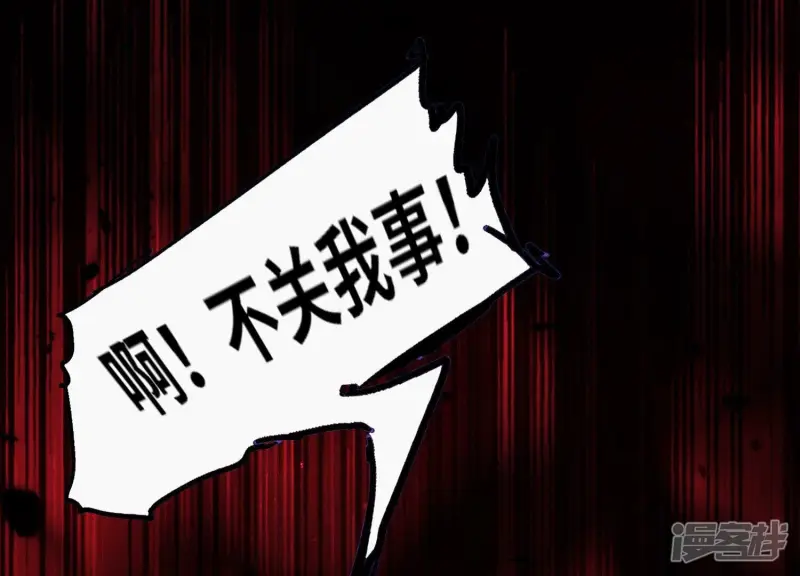 第73话 感情128