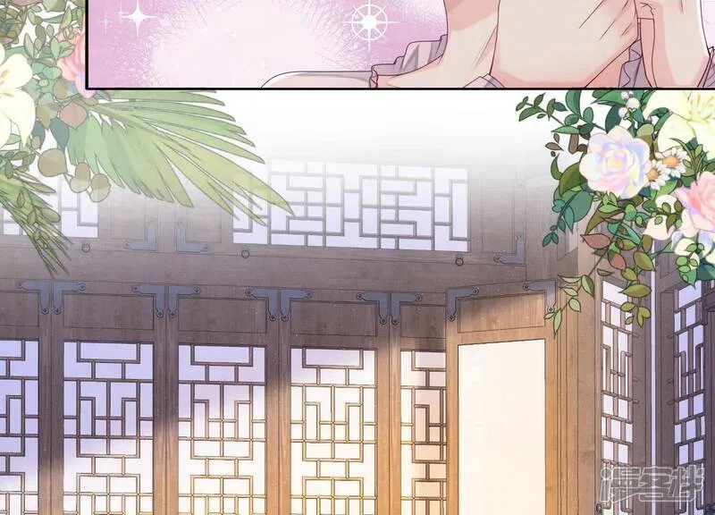第164话 出嫁53