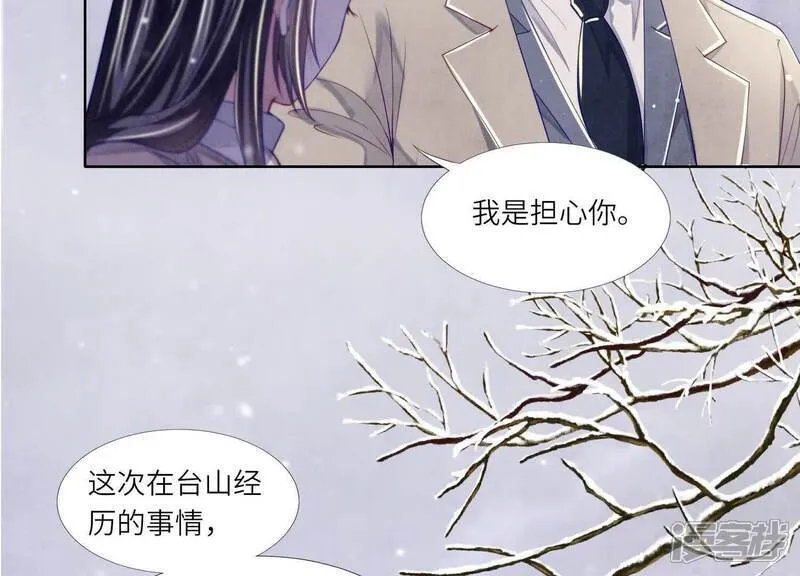 第156话 希望98