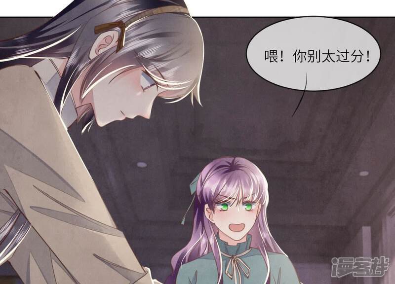 第114话 婚纱照20